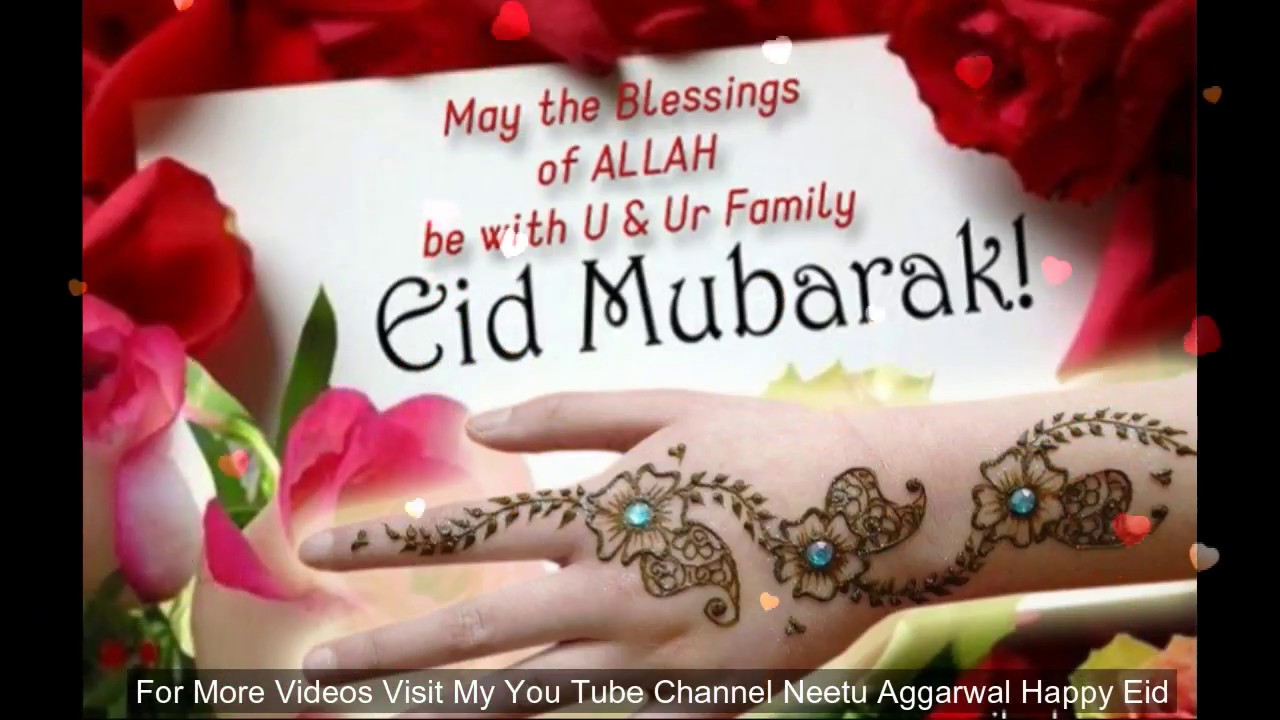 Advance Eid Mubarak (Eid Ul Fitr) 2018 Images,Dp,Pic 