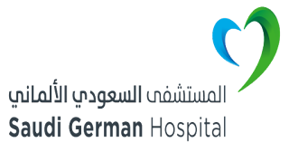 المستشفى السعودي الالماني بامارة عجمان بالامارات يعلن عن وظائف شاغرة جميع التخصصات