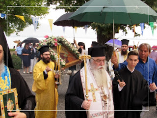 ΟΔΟΣ: εφημερίδα της Καστοριάς | μητροπολίτης