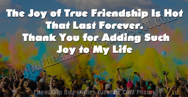 Friendship Day Messages Photos, Friendship Day Quotes Photos, Friendship Day Shayari Photos, Friendship Day Status Photos, Friendship Day Wishes Photos, Happy Friendship Day, 