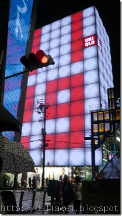 P1240055