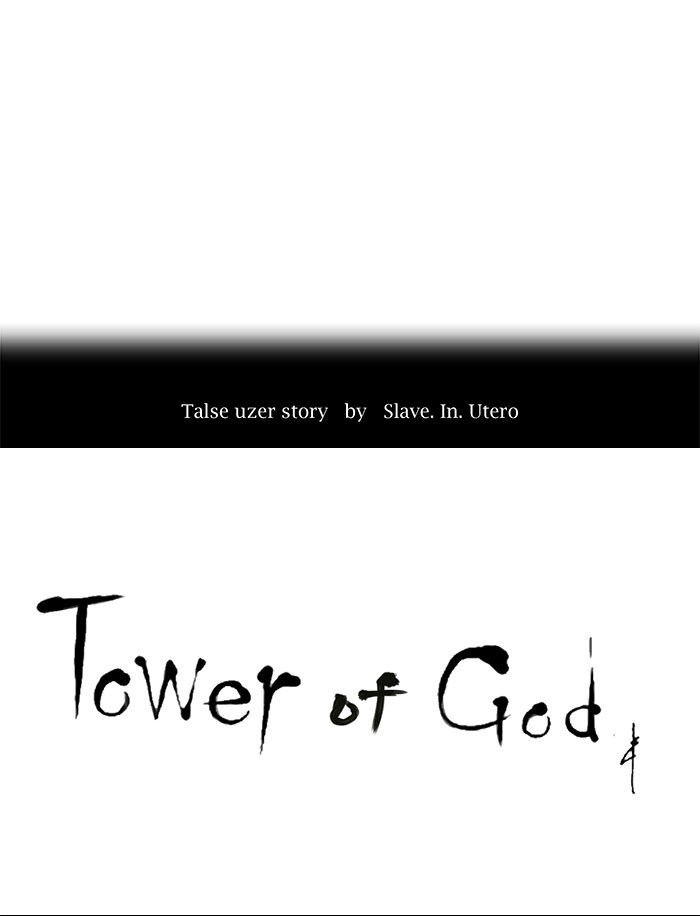 Tower of God Bahasa indonesia Chapter 150