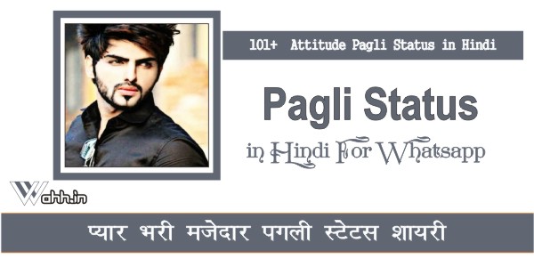 Pagli-Status