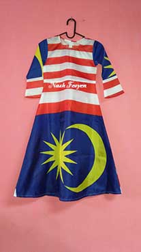 Desain Baju Untuk Hari Kemerdekaan / Top Info 42+ Pakaian Wanita Muslim Sehari Hari : Kaos dengan desain bertema hut ri biasanya banyak dibutuhkan untuk menyemarakan hut ri ke 73.
