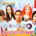 Sunday CD Vol 174 [Srolanh Bong Pon Na]