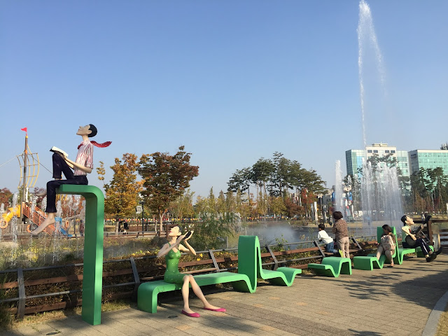 Gimpo Airport Lotte Mall Sky Park Musical Fountain