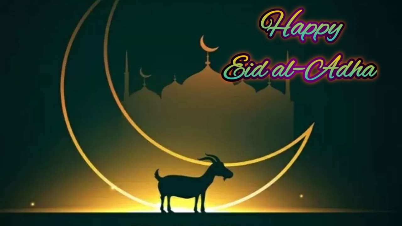 बकरीद पर निबंध Bakrid par Nibandh