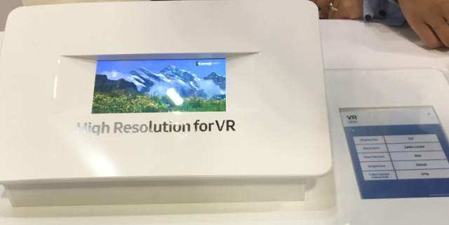 Samsung Unveils 5. 5-Inch 4K Smart phone Display Prototype with regard to VR.