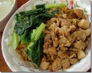 Resep Mie Ayam Yamien Yummi