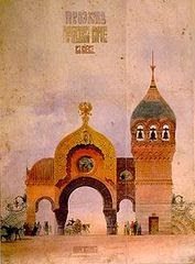 http://www.eliteclasica.org/sala/guia-audicion-mussorgsky-cuadros-una-exposicion-t28965.html