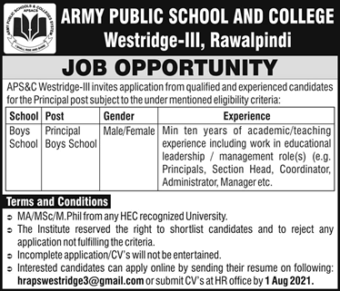 APSC Army Public School and College Rawalpindi Jobs 2021 in Pakistan