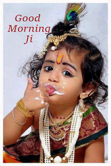 Good Morning Little Krishna