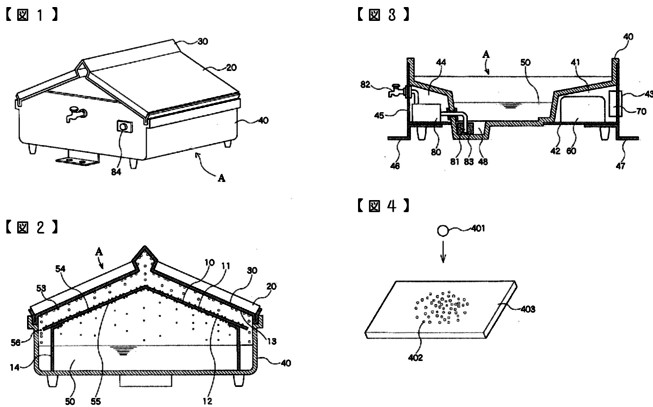 ULTRA WATER-REPELLENT SURFACE TYPE WATER EXTRACTION DEVICE FOR EXTRACTING WATER FROM AIR & NEGATIVE ION PRODUCING DEVICE