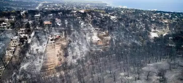 Μια περιοχή... νεκροταφείο -Συγκλονιστικές εικόνες από drone στο Μάτι [βίντεο]