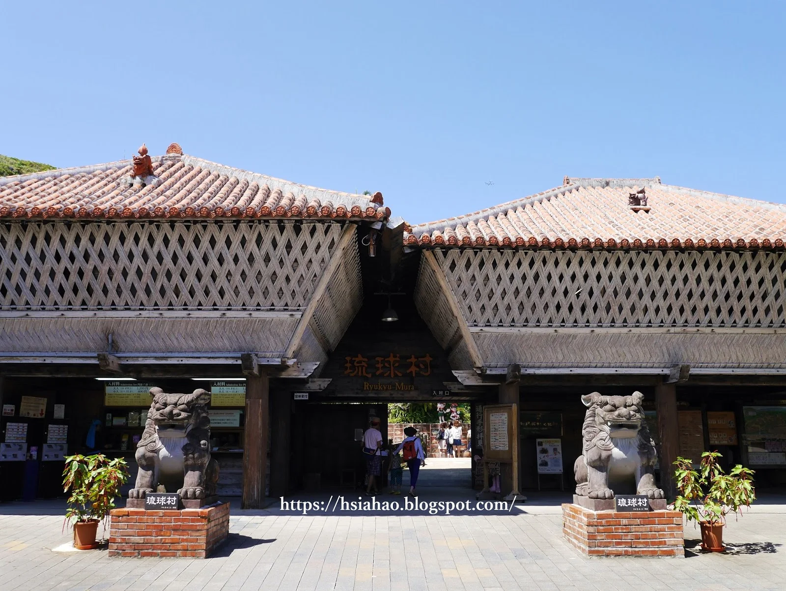 沖繩-景點-中部-琉球村-自由行-旅遊-Okinawa-Ryukyumura