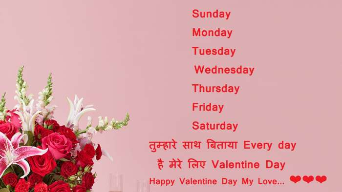 odia valentine day shayari, happy valentine day quotes hindi, happy valentine day shayari for friends, funny valentine shayari in hindi, valentine day thoughts in hindi, valentine day ki shayri, happy valentines day 2020 images shayri, valentine day par pyar bhari shayari, valentine day shayari in hindi 2 line, happy valentine day shayari pic, valentine day shayari bengali, valentine day propose shayari, valentines day images hindi me, valentine day sandesh, valentine day quotes in english, valentine day special status in marathi, whatsapp status valentines day, valentine day emotional status, valentine day jokes image, valentine day 2019 hindi, best love shayari for valentine day, valentine day shayari in hindi 2 line, valentine shayari in hindi, valentine day shayari for wife in hindi, valentine day shayari english, valentine day shayari for boyfriend in hindi, valentine day shayari in hindi 2019, valentine de shayari, valentines day shayari for husband, valentine day shayari in hindi 2 line, happy valentine day shayari pic, valentine day shayari bengali, valentine day propose shayari, valentines day images hindi me, valentine day sandesh, valentine day quotes in english, valentine day special status in marathi, whatsapp status valentines day, valentine day emotional status, valentine day jokes image, valentine day 2019 hindi, best love shayari for valentine day, valentine day shayari in hindi 2 line, valentine day shayari in hindi 2019, valentine day shayari for wife in hindi, valentine day shayari for boyfriend in hindi, valentine day shayari in english, valentine day shayari image, valentines day shayari for husband, valentine day shayari in hindi 2018, valentine day shayari in hindi 2 line, happy valentine day shayari pic, valentine day shayari bengali, valentine day propose shayari, valentines day images hindi me, valentine day sandesh, rose day shayari, valentine day quotes, valentine day gift, teachers day shayari, happy shayari, best valentines day shayari 2021 in hindi with images download, best valentines day shayari 2021 in hindi with images hd, best valentines day shayari 2021 in hindi with images free, best valentines day shayari 2021 in hindi with image, valentine day shayari in hindi, valentine day shayari 2021, valentine day shayari in hindi 2 line, valentine day shayari for wife in hindi, valentine day shayari for boyfriend in hindi, valentine day shayari in hindi 2019, valentines day shayari for husband, happy valentine day quotes hindi, valentine day shayari in english, rose day shayari, valentine day quotes, valentine day gift, teachers day shayari, happy shayari, february shayari in hindi, special day shayari in hindi, valentine day wishes for girlfriend, kiss day shayari, happy valentine day shayari pic, valentine day shayari bengali, valentine day propose shayari, valentines day images hindi me, valentine day sandesh, valentine day odia shayari, gf day special shayari, best valentines day shayari image 2021 in hindi download, best valentines day shayari image 2021 in hindi, valentine shayari in hindi, valentine day shayari in hindi 2 line, valentine day shayari in hindi 2019, valentine day shayari in english, valentine day shayari for boyfriend in hindi, valentine de shayari, valentine day shayari 2021, valentine day par pati ke liye shayari, valentine day shayari in hindi 2 line, valentine day shayari in english, february shayari in hindi, rose day shayari, special day shayari in hindi, valentine day wishes for girlfriend, valentine day shayari 2021, valentine day quotes, valentine day gift, valentine day propose shayari, valentine day sandesh, valentine day shayari for singles, valentine day shayari bengali, latest valentine day love shayari images in hindi download, valentine day shayari in hindi 2 line, valentine day shayari in english, february shayari in hindi, rose day shayari, special day shayari in hindi, valentine day wishes for girlfriend, best valentine day shayari image free download in hindi, best valentine day shayari image free download in english, happy valentine day quotes hindi, valentine day par pati ke liye shayari, valentine day quotes for boyfriend in hindi, valentine day shero shayari, valentine day ki shayri, happy valentine day shayari for friends, valentines day hindi, valentine day message for wife hindi, valentine day shayari in hindi 2 line, valentine day shayari in english, february shayari in hindi, rose day shayari, special day shayari in hindi, valentine day wishes for girlfriend, valentine day shayari image download