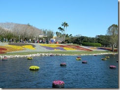 Epcot meer