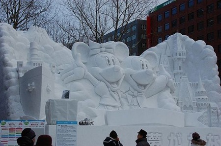 snow -24