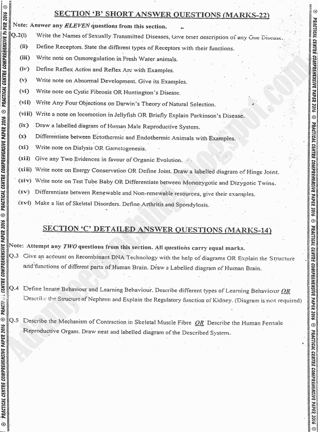 practical-centre-guess-papers-2016-class-12th-science-group