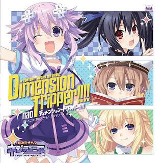 FVCG-1256 | Dimension tripper!!!! / nao [LaguAnime.XYZ]