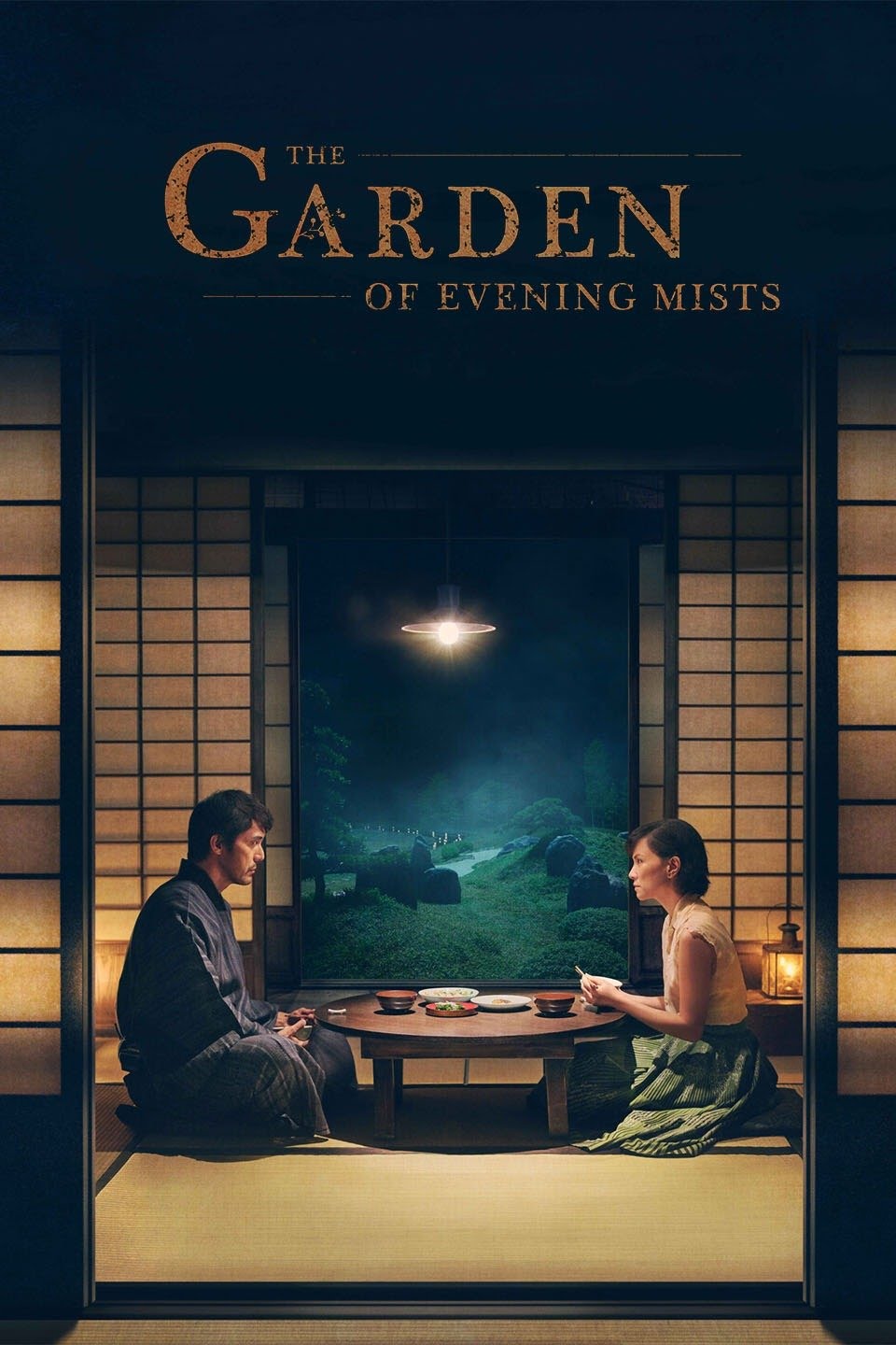 Nonton dan download The Garden of Evening Mists (2019) sub indo full movie