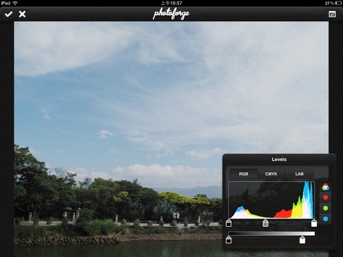 photoforge2-03