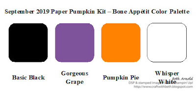 Craft with Beth: Stampin' Up! Paper Pumpkin September 2019 Bone Appetit Appétit Project Kit Color Palette Scheme Graphic