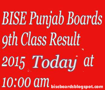 BISE DG Khan Board 9th Class Result 2015 