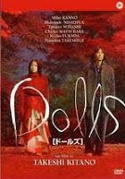 Dolls DVD Takeshi Kitano