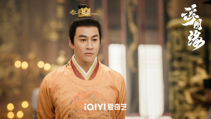 Unchained Love / Forbidden Love China Web Drama