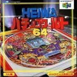 Heiwa Pachinko World 64    