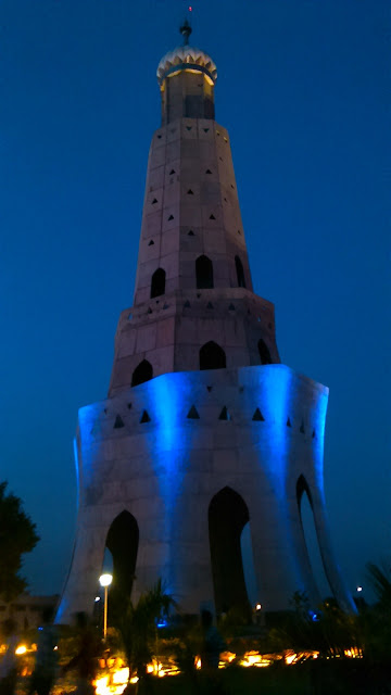 Fateh Burj Night Time