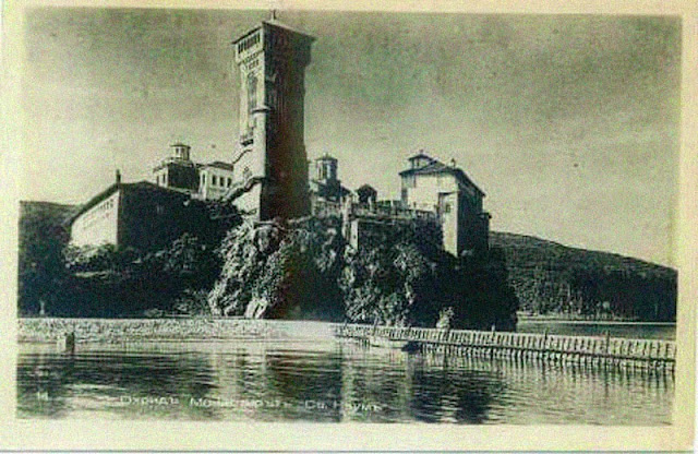 St. Naum (Св. Наум) Monastery, Ohrid, Macedonia - beginning of XX cent