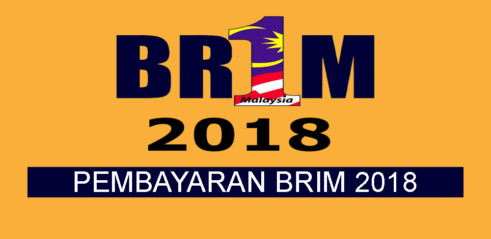 Semakan Kemasukan Duit BR1M Jun Fasa Kedua 2018