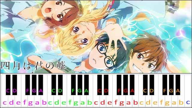 For You (Your Lie in April) Piano / Keyboard Easy Letter Notes for Beginners