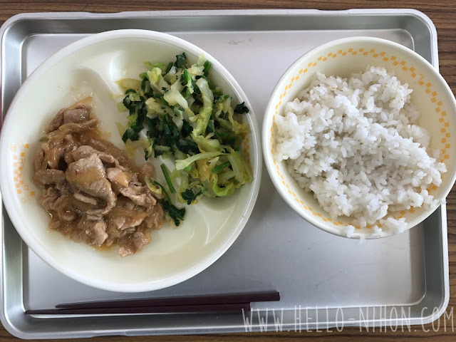 Japanese elementary school lunch