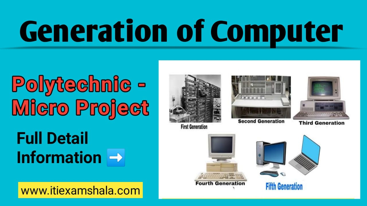 Fourth Generation Computers