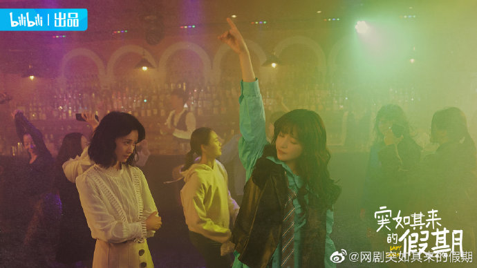 Lady Tough China Web Drama