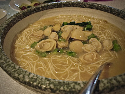 Majestic Bay Seafood Restaurant, mee sua baby abalones
