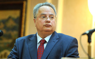 kotzias