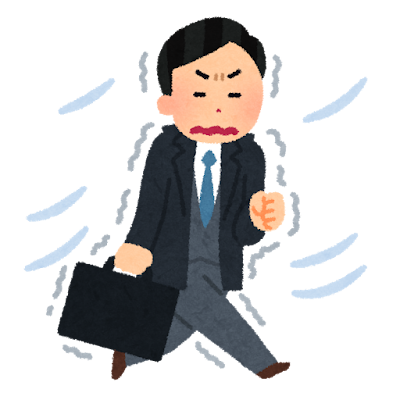 寒い中を歩く男性会社員のイラスト かわいいフリー素材集 いらすとや