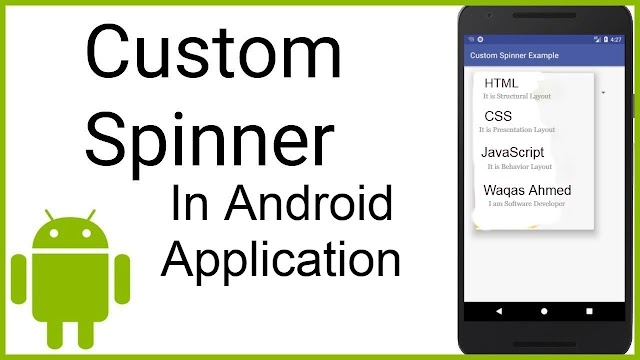 Add Custom Spinner in Android Application Using Android Studio in a minute