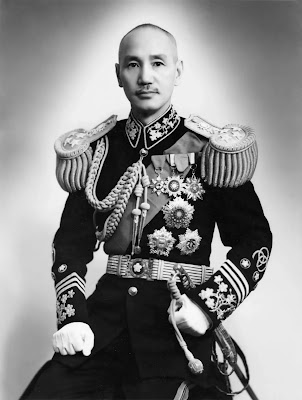 Chiang Kai-shek (蒋中正 - Jiǎng Zhōngzhèng)