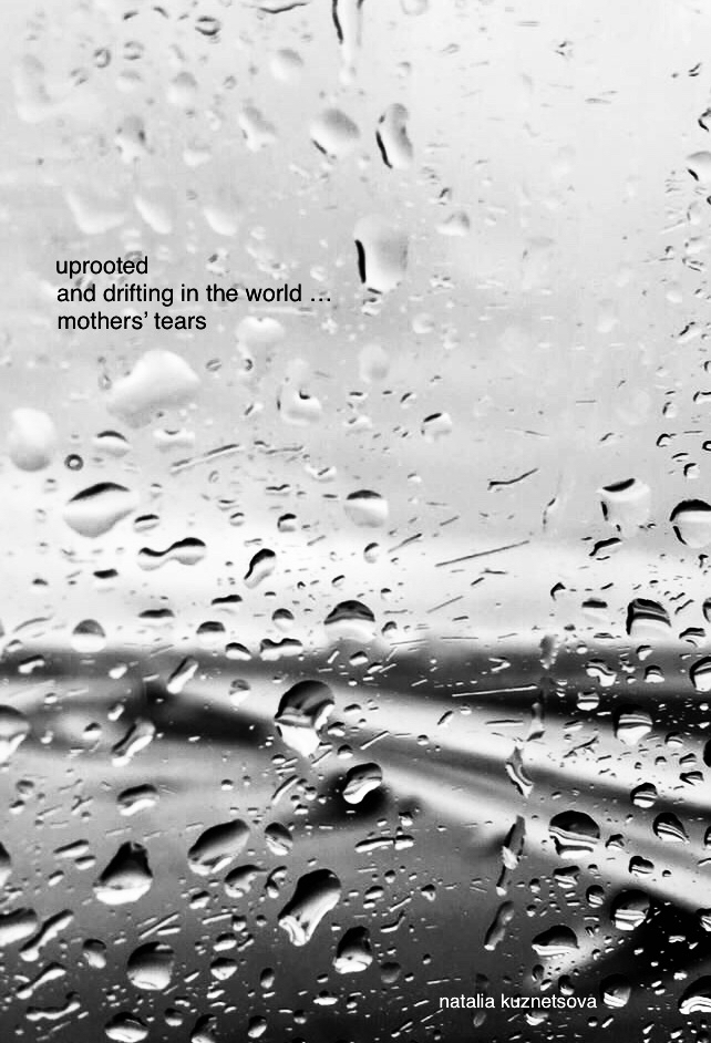 Imagine