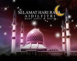 Efa Nur: SELAMAT HARI RAYA AIDILFITRI :)