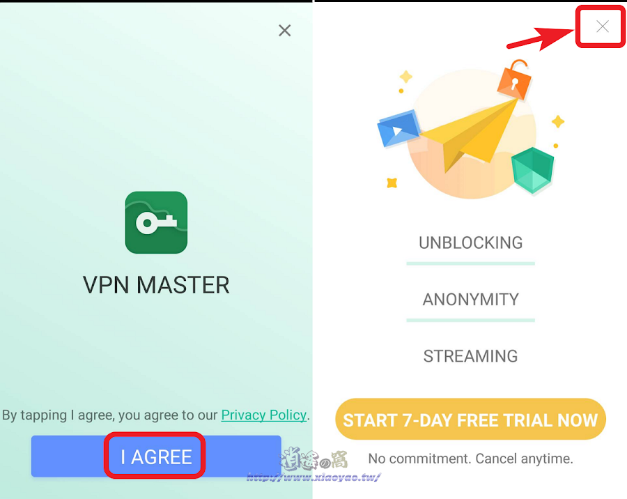 VPN Master 免費的 VPN 應用程式