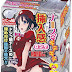 Nurse Gichi Gichi Clinic HARD Ver.
