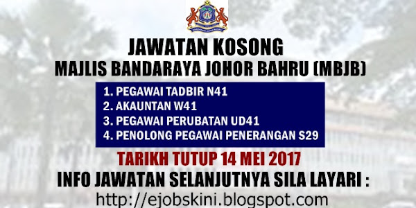 Jawatan Kosong Majlis Bandaraya Johor Bahru (MBJB) - 14 Mei 2017