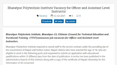 Bharatpur Polytechnic Institute Vacancy
