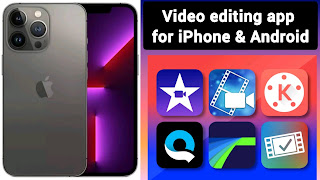 How to edit video in iPhone